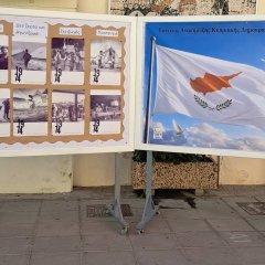 Τιμώντας την 1η Οκτωβρίου 1960