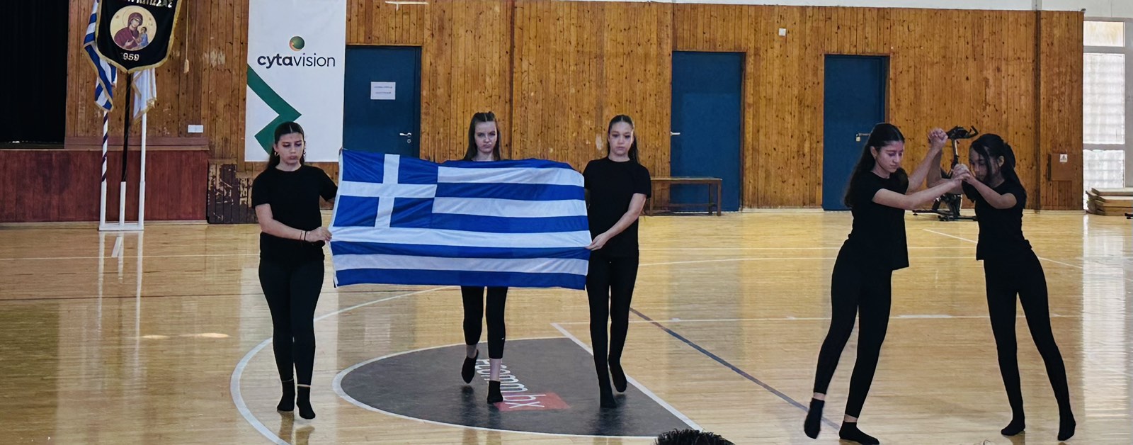 Εορτασμός 28ης Οκτωβρίου