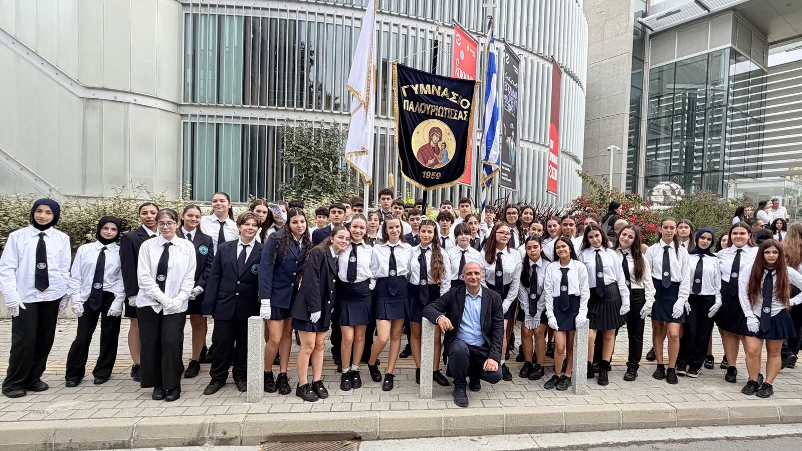 Μαθητική Παρέλαση 28ης Οκτωβρίου