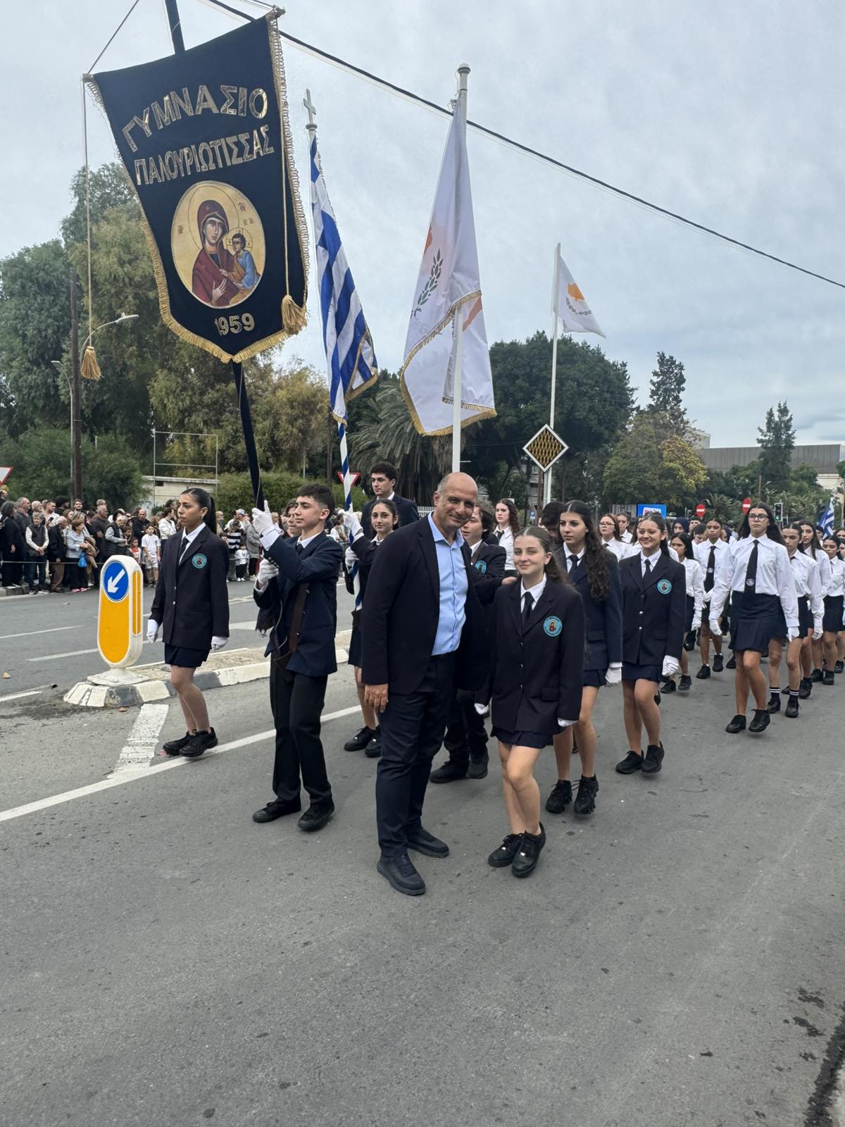 Μαθητική Παρέλαση 28ης Οκτωβρίου